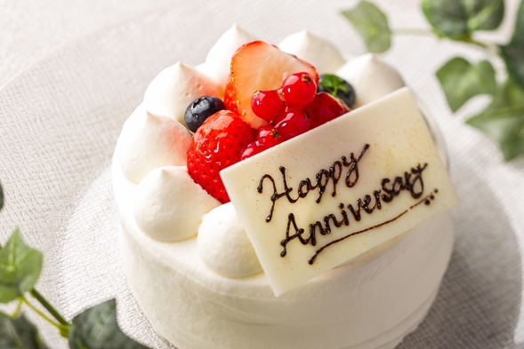 【Happy Anniversary】大切な記念日に贈る☆特製ケーキとミニブーケでサプライズ☆